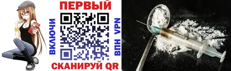 дарк нет телеграм  гидра сайт  Белый  АМФЕТАМИН VHQ 