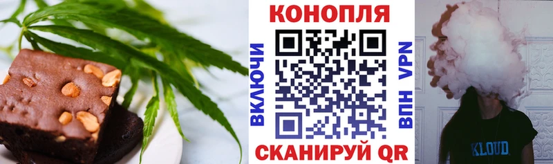 Canna-Cookies конопля  Белый 
