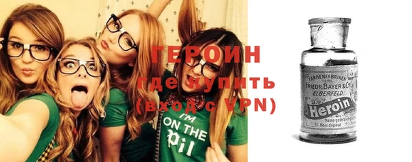 не бодяженный Валуйки