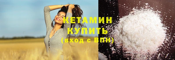 меф VHQ Нягань