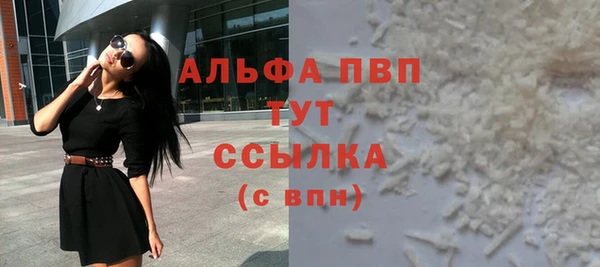 героин Остров