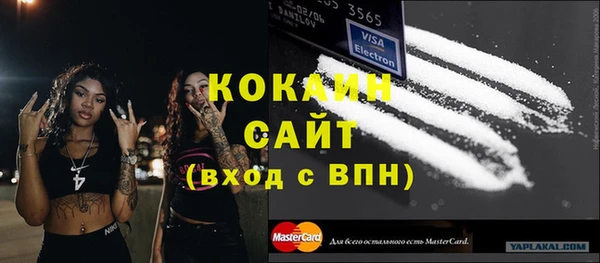 круглые Валдай