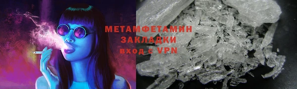 СК Нязепетровск