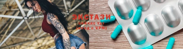 героин Остров