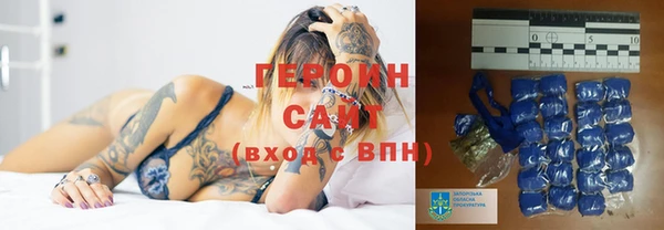 кристаллы Няндома