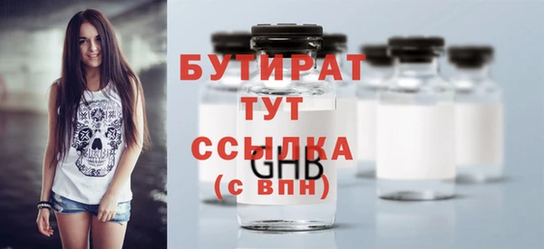 героин Остров