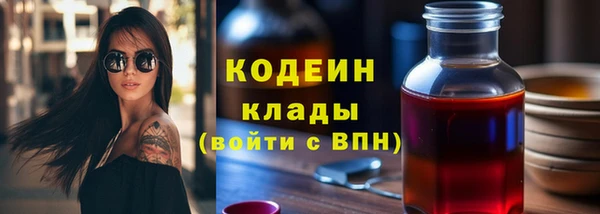 героин Остров