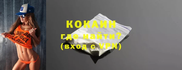 меф VHQ Нягань