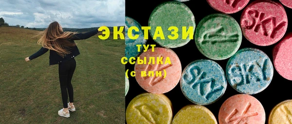 героин Остров