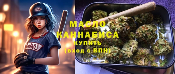 СК Нязепетровск