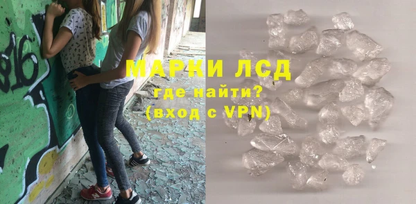 круглые Валдай