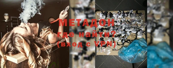 меф VHQ Нягань