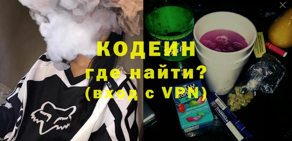 меф VHQ Нягань