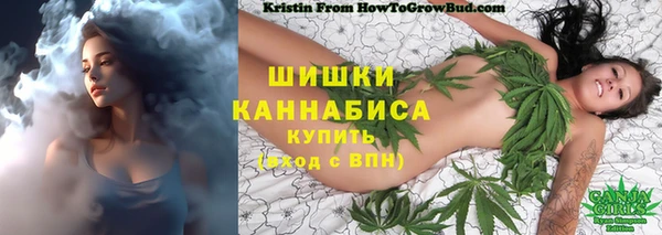кристаллы Няндома
