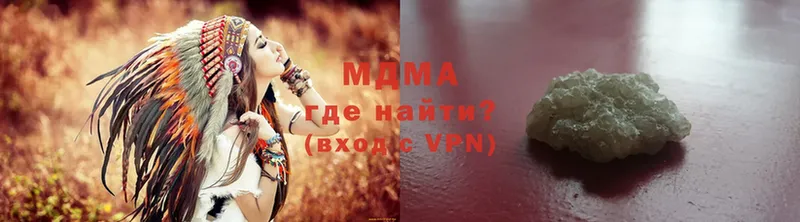 МДМА VHQ  Белый 