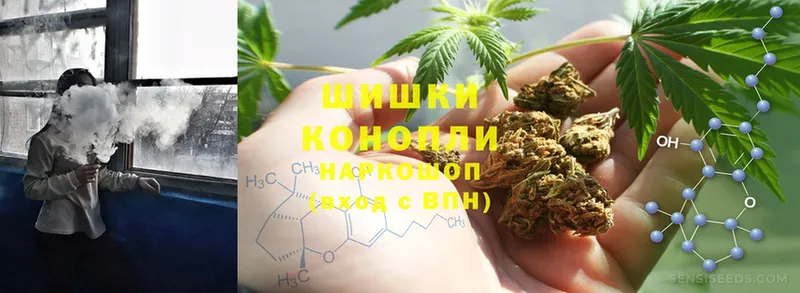 Конопля THC 21%  наркотики  Белый 